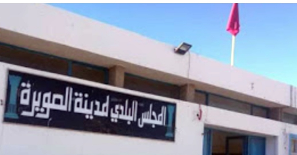 %D8%A7%D9%84%D9%85%D8%AC%D9%84%D8%B3%20%D8%A7%D9%84%D8%A8%D9%84%D8%AF%D9%8A%20%D9%84%D9%85%D8%AF%D9%8A%D9%86%D8%A9%20%D8%A7%D9%84%D8%B5%D9%88%D9%8A%D8%B1%D8%A9 1742159130