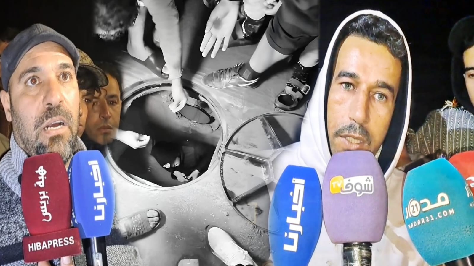 1000040326 1741347355