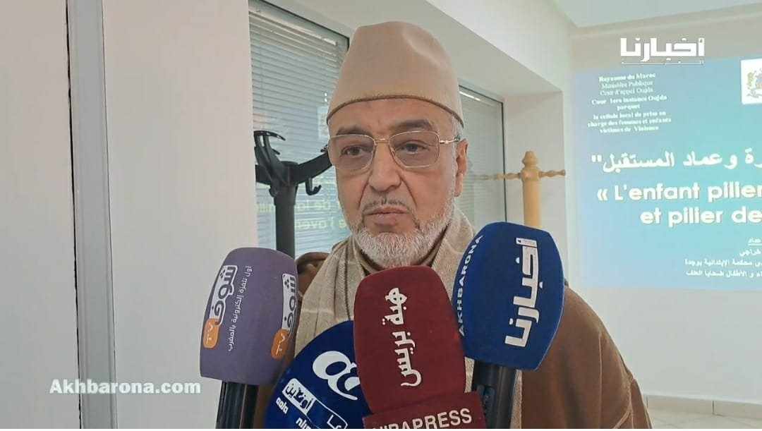 لجنة التكفل بالنساء والأطفال ضحايا العنف بوجدة تعرض خطة عملها لسنة 2025 4 3onf 1739539660