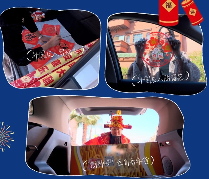 IMG 20250124 WA0084 1737752037