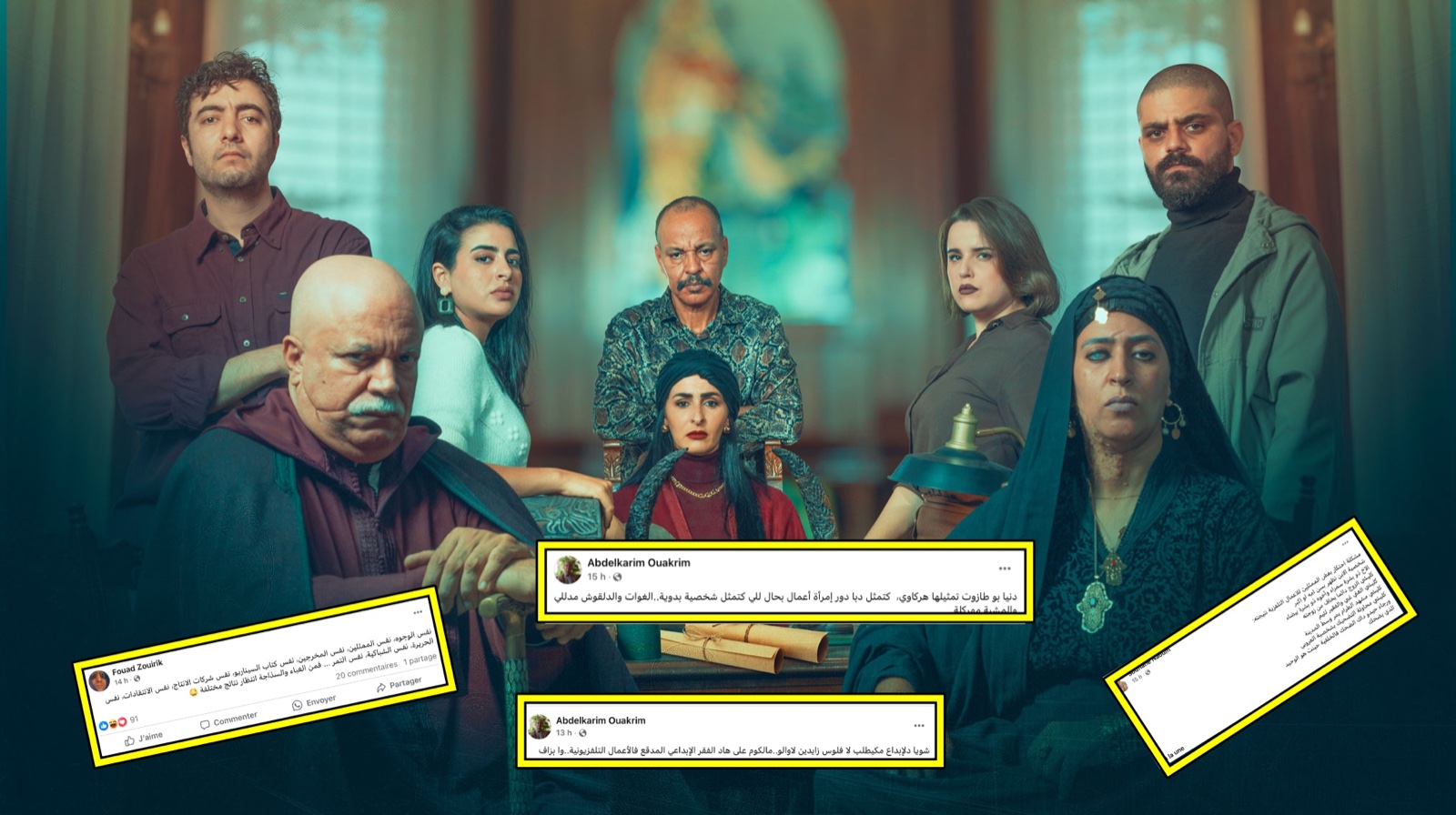 PHOTO 2025 03 03 11 33 50%20%281%29 1741008247