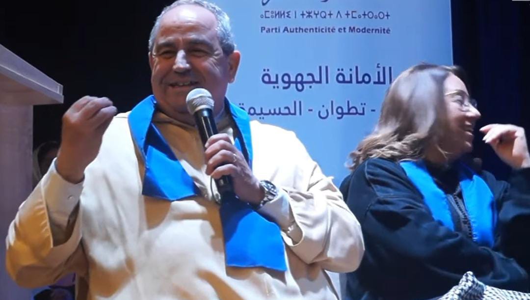 PHOTO 2025 03 09 13 12 51 1741526082