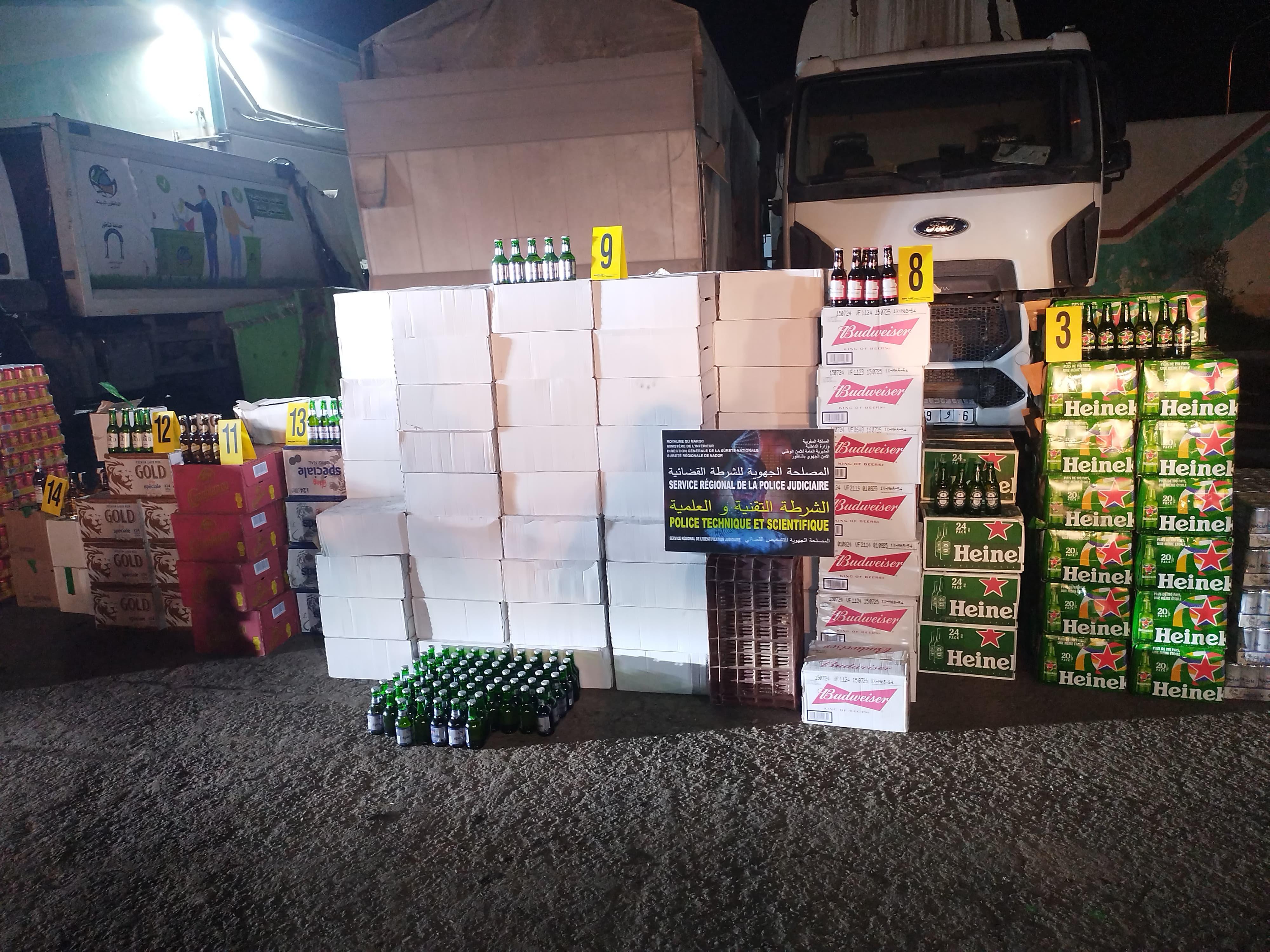 PHOTO 2025 03 16 12 27 24 1742128635