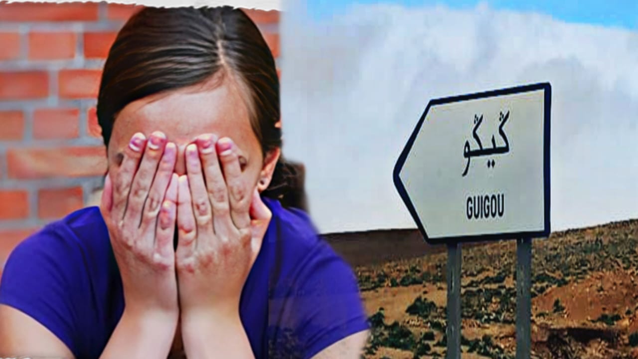 PHOTO 2025 03 17 15 48 12 1742235200