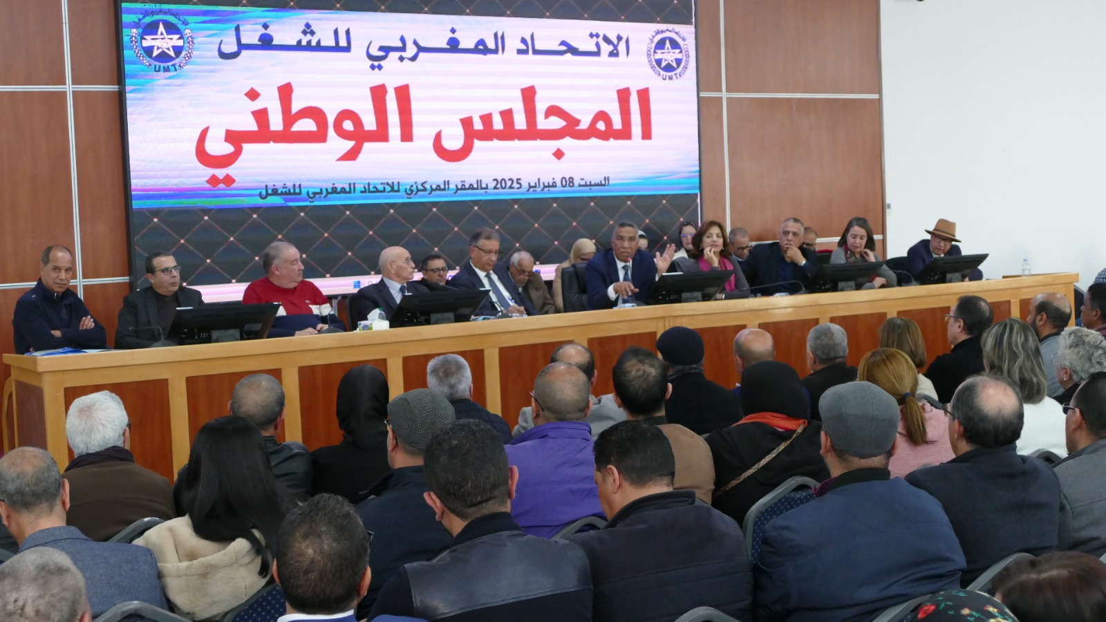 موخاريق ورفاقه يواصلون "التصعيد" في مواجهة الوزير السكوري 4 WhatsApp%20Image%202025 02 09%20at%2016.45.22 1739117145