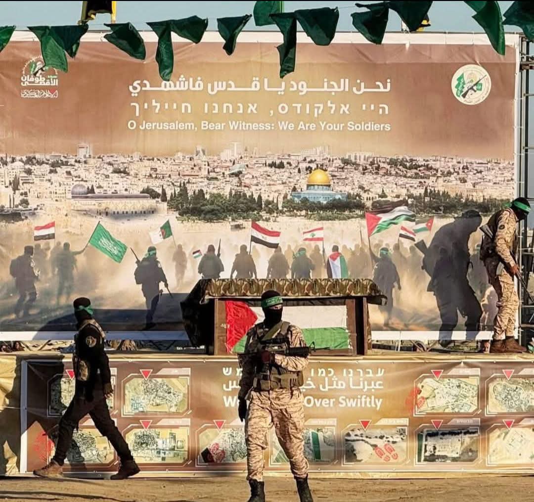 جدل واسع بالمغرب بعد غياب العلم الوطني عن منصة حماس خلال تسليم الأسرى 4 WhatsApp%20Image%202025 02 15%20at%2020.35.19 1739650300