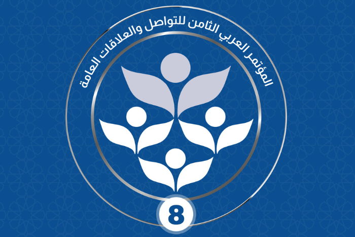 متفرقات 26 dabau 1765707410