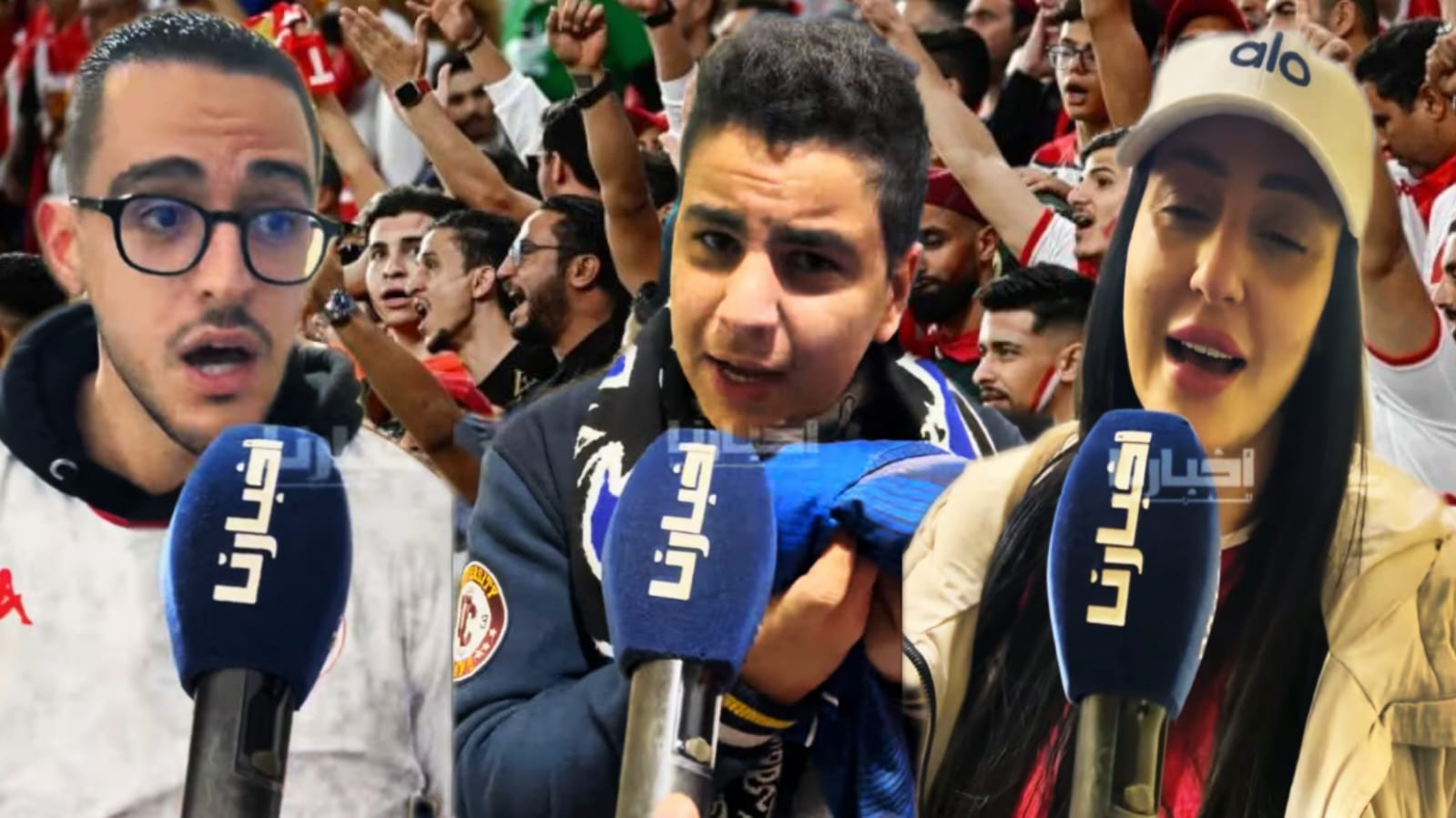 غضب جماهيري تونسي بعد التعادل أمام تنزانيا: منتخب ضعيف بلا روح وأداء مخيب 4 f21244a6 ce5e 4881 a70e df661e2f6035 1767124922