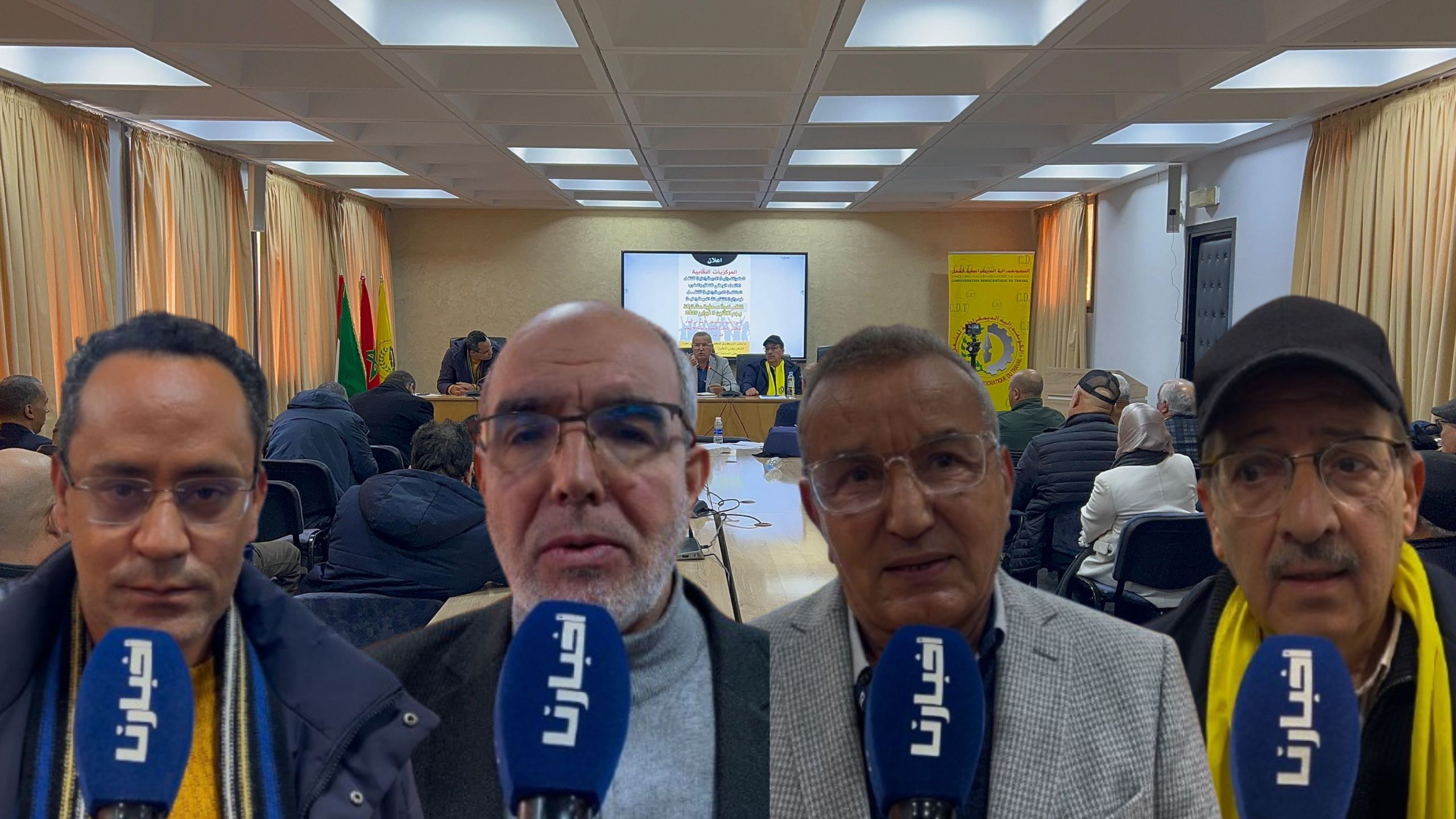 مركزيات نقابية تنتفض ضد قانون الإضراب وتكشف دواعي الإضراب الوطني يوم الأربعاء المقبل 4 idrab 1738599992