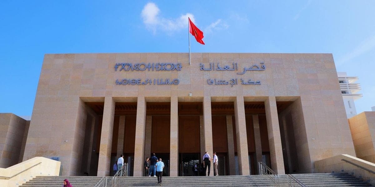 ma7kama22 1741300376
