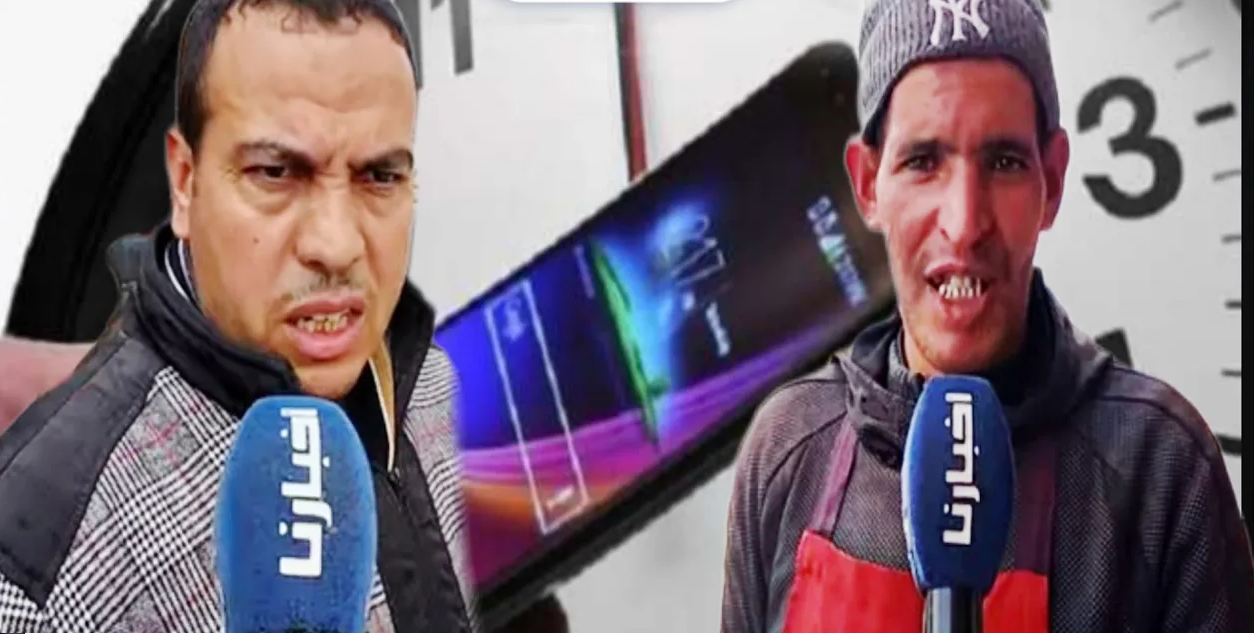 sa3aza 1739803948