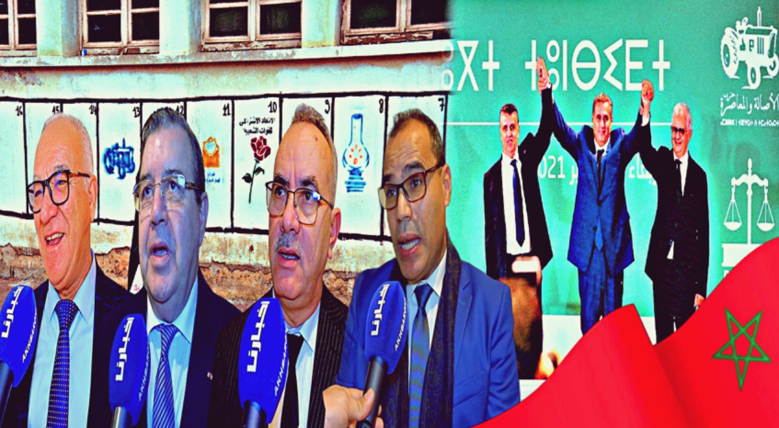 sintissi 1738172025