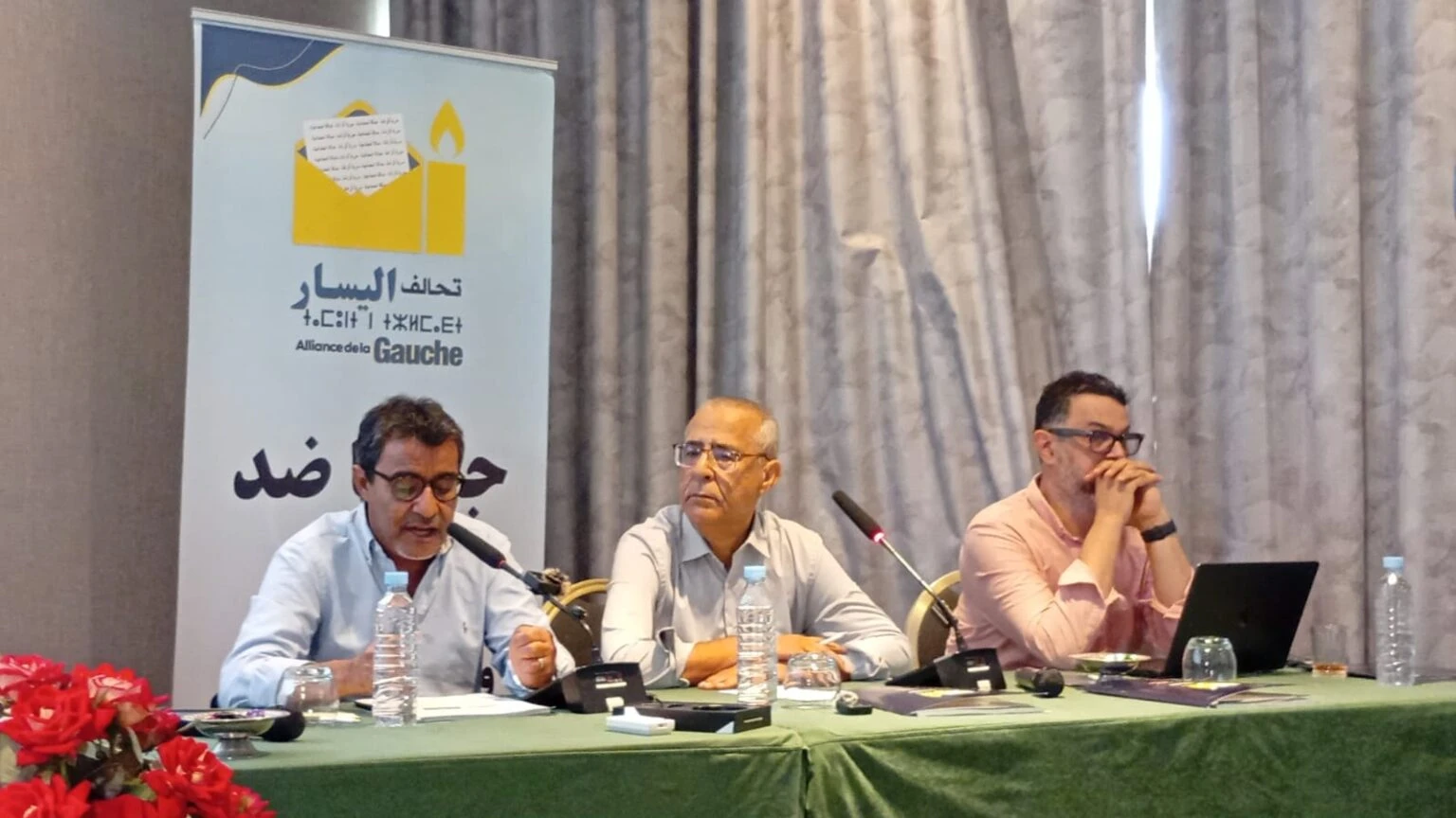 تحالف اليسار ينتقد زيارة العاهل الإسباني إلى سبتة ومليلية ويجدد التأكيد على سيادة المغرب تحالف اليسار ينتقد زيارة العاهل الإسباني إلى سبتة ومليلية ويجدد التأكيد على سيادة المغرب