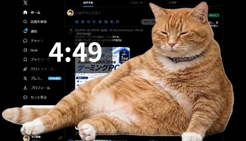 202642715121531X6 1777303267