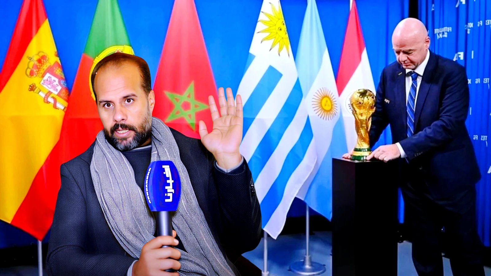تشيكيطو "يبهدل" أحزاباً إسبانية طالبت بسحب المونديال من المغرب.. من يوزع الدروس اليوم عليه أن يبدأ بقراءة تاريخه أولاً