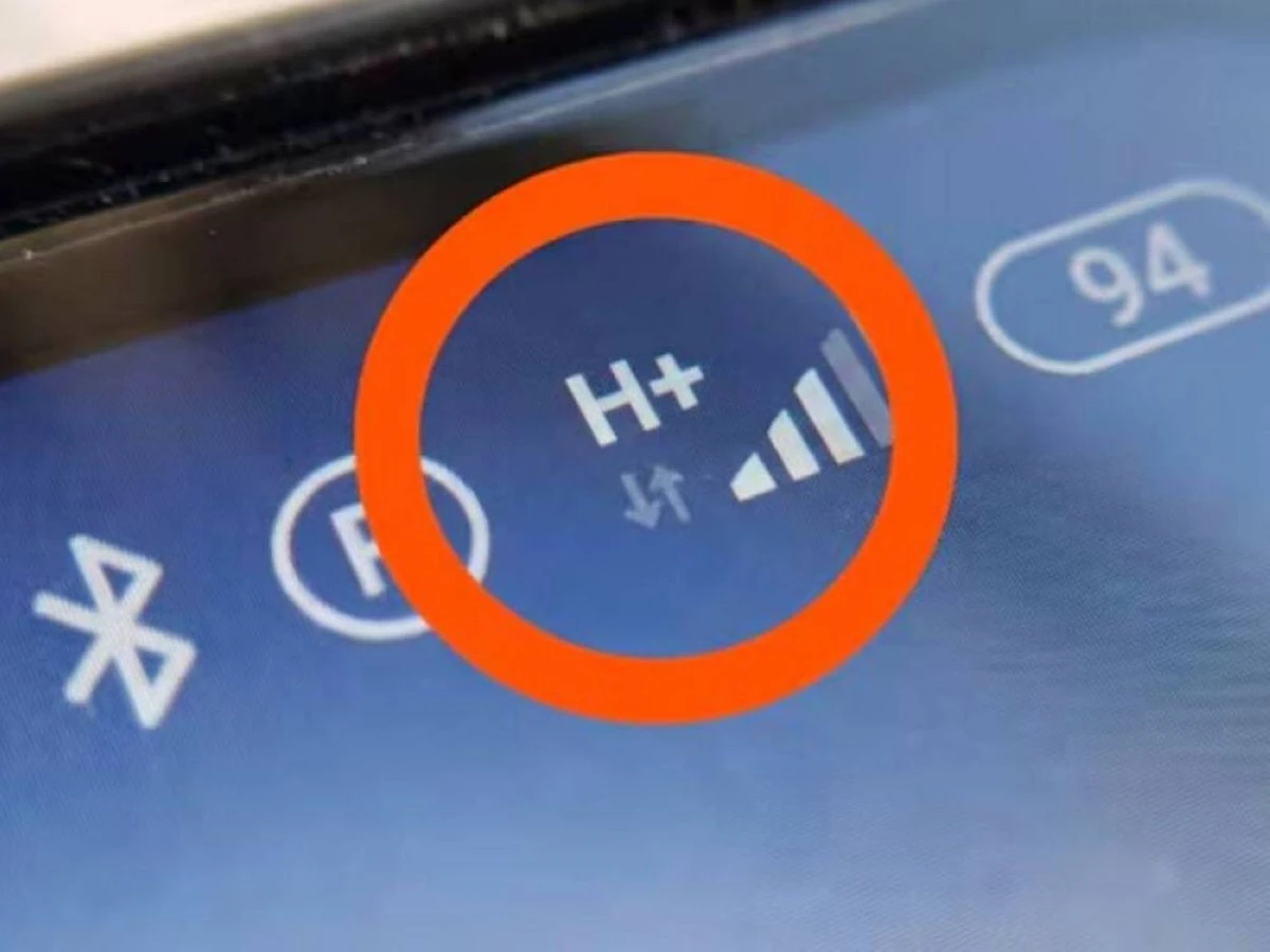 ماذا يعني ظهور H+ على هاتفك؟ الرمز الذي ما زال يظهر رغم انتشار 4G و5G ماذا يعني ظهور H+ على هاتفك؟ الرمز الذي ما زال يظهر رغم انتشار 4G و5G