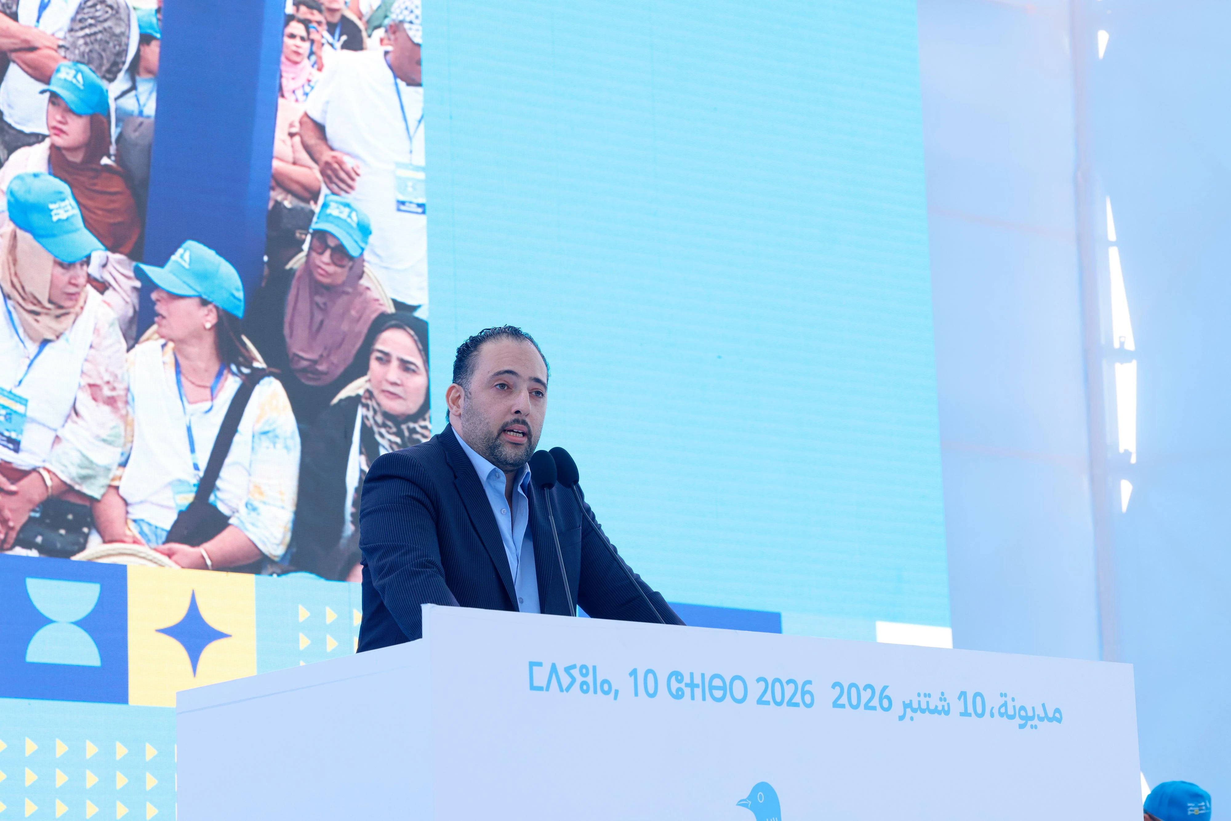 أمين نقطة من مديونة: "5 سنوات وأنا معاكم".. وسنواصل معركة إنهاء التهميش وضياع الفرص