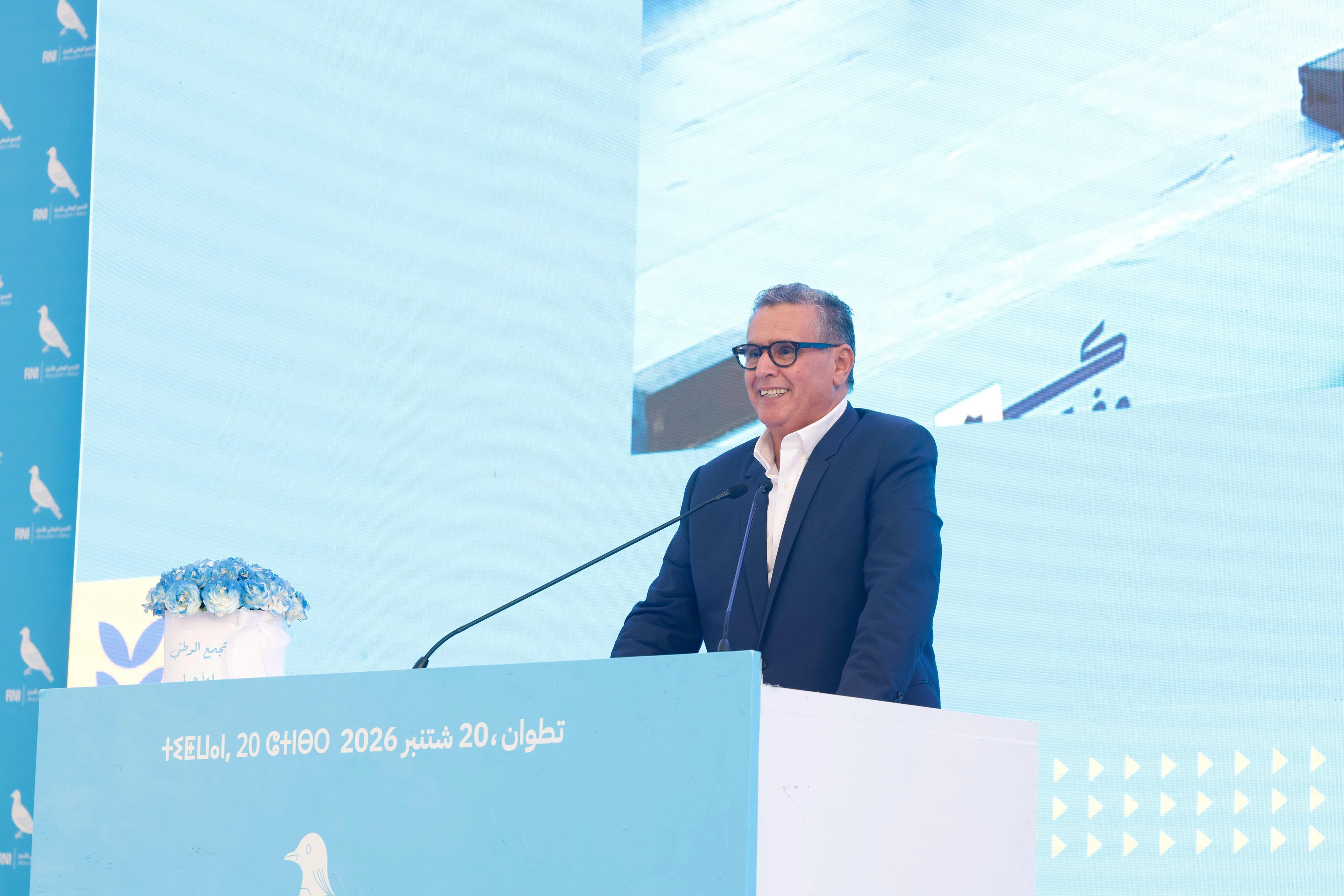 أخنوش من تطوان يكشف وعود الأحرار للمغاربة: 5000 درهم للحد الأدنى للأجور ومليون منصب شغل إضافي