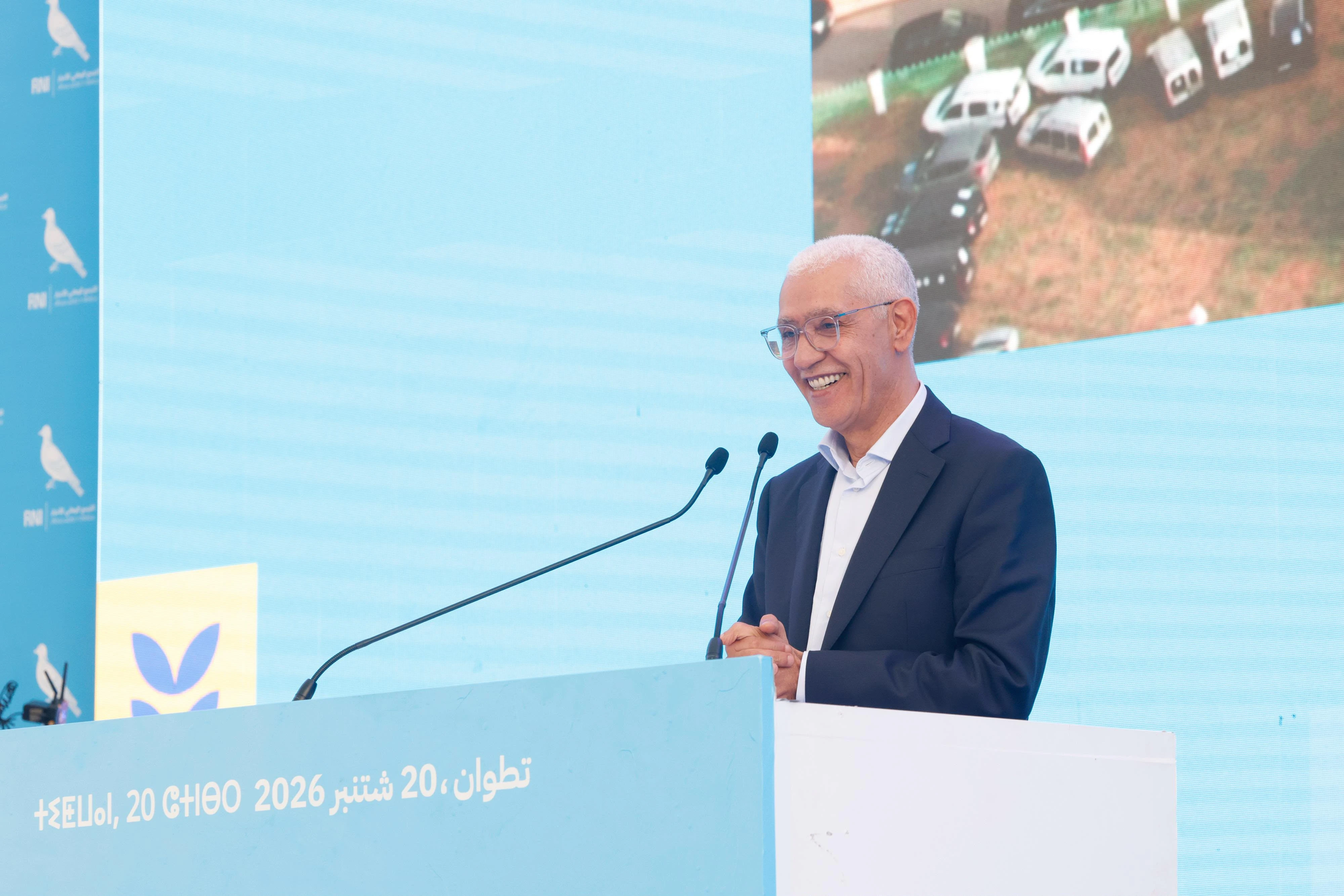 الطالبي العلمي من تطوان: "الثقة والصدقية في العمل" أساس العلاقة مع المواطنين.. ومواصلة المشاريع الحكومية تحصين للمكتسبات