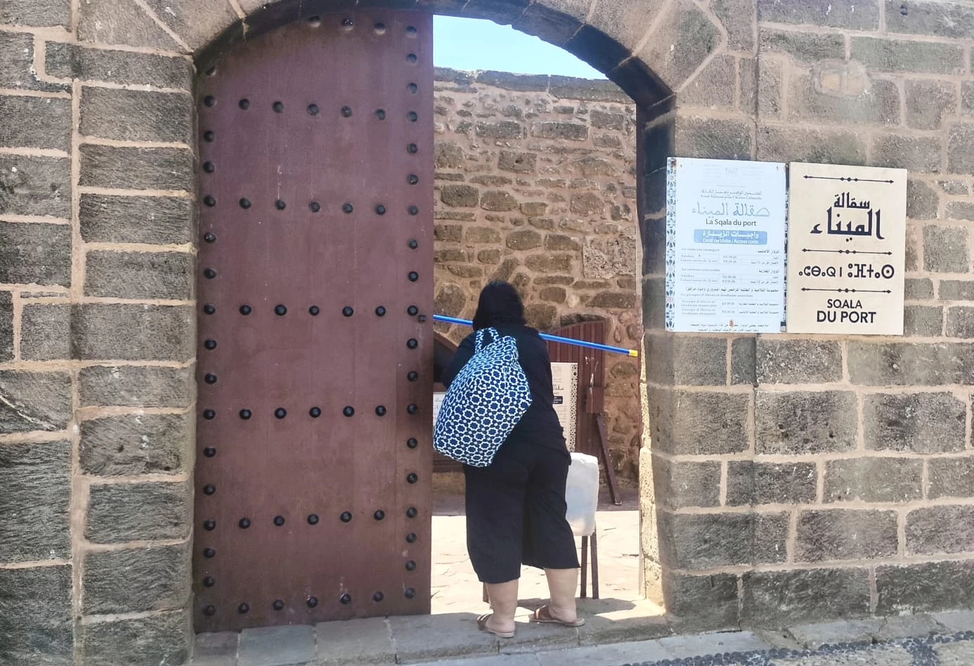 الصويرة: زوار مغاربة يطالبون بتحسين الخدمات بـ"سقالة الميناء"