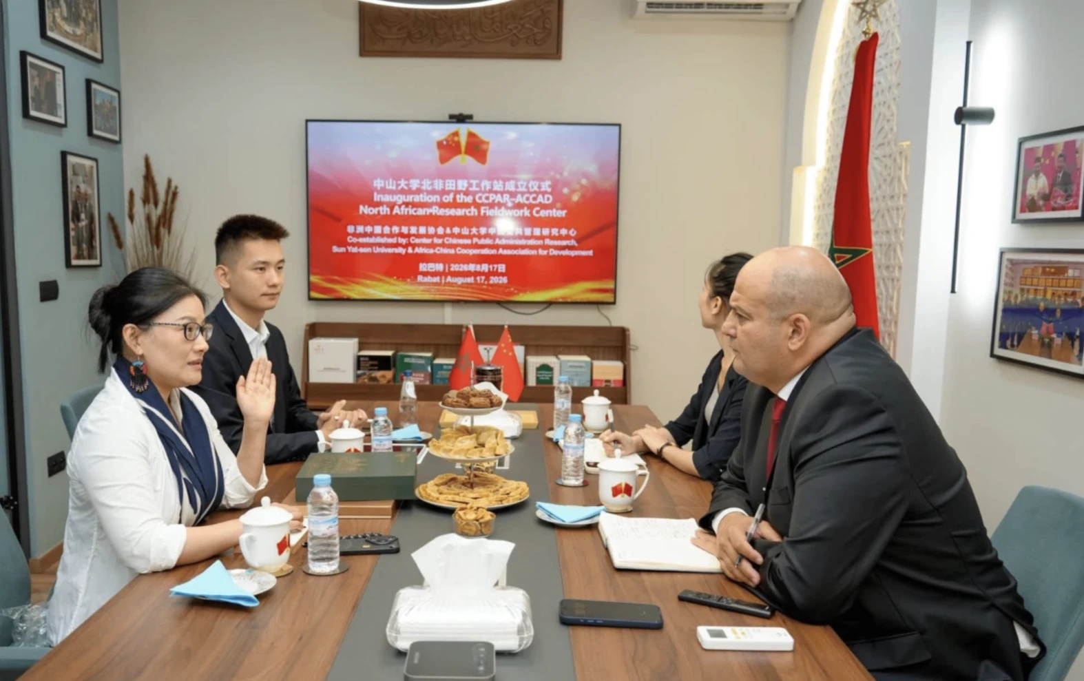الصين توسع حضورها بالمغرب.. إطلاق مركز بالرباط يفتح آفاقا جديدة للبحث والاستثمار والتعاون الإفريقي الصين توسع حضورها بالمغرب.. إطلاق مركز بالرباط يفتح آفاقا جديدة للبحث والاستثمار والتعاون الإفريقي
