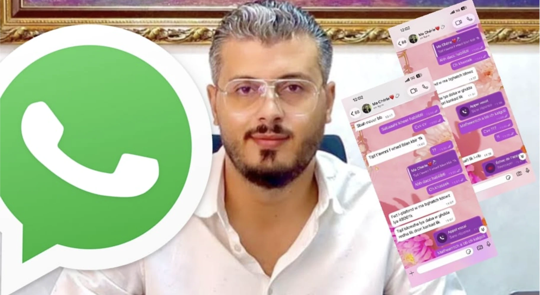 بعد فيديو طلب المال.. أمين رغيب يكشف كيف ينتحل المحتالون هوية الأقارب على واتساب بعد فيديو طلب المال.. أمين رغيب يكشف كيف ينتحل المحتالون هوية الأقارب على واتساب