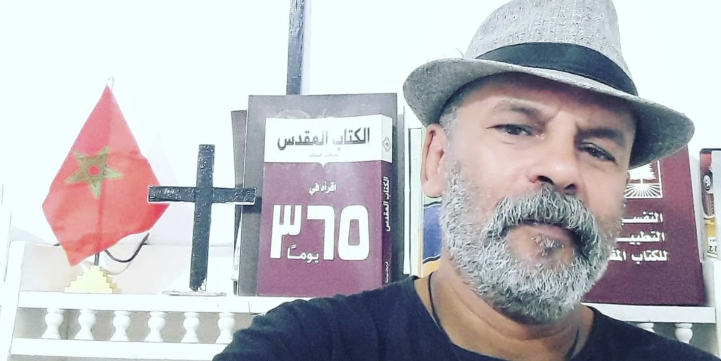 رجل دين مغربي يرفض مزاعم منظمة أمريكية بشأن اضطهاد مسيحيي المملكة رجل دين مغربي يرفض مزاعم منظمة أمريكية بشأن اضطهاد مسيحيي المملكة