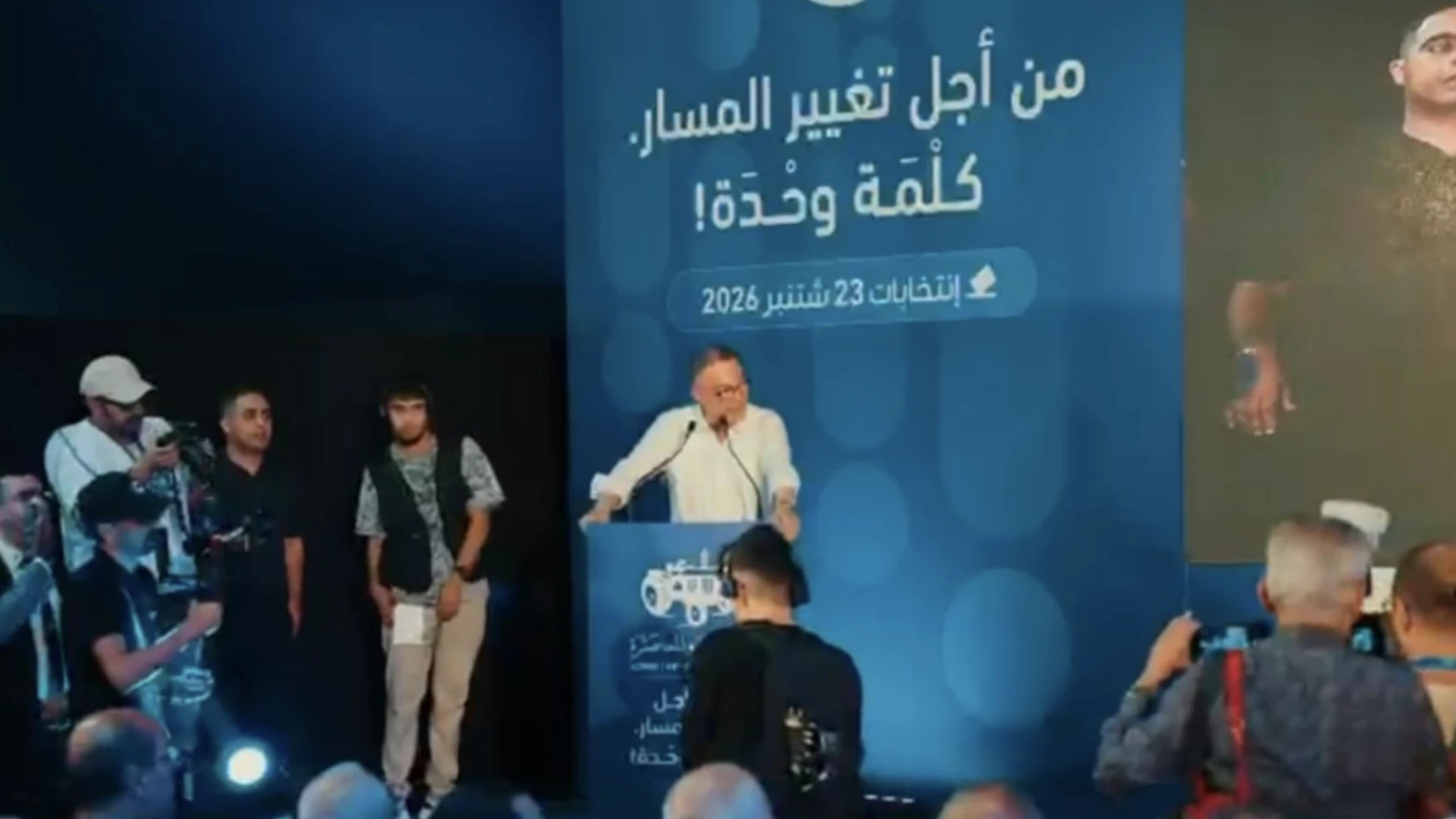كلمة لقجع في انطلاق حملة البام من البيضاء..لم أترشح للانتخابات وما يهمني هو مصلحة الوطن والمغاربة كلمة لقجع في انطلاق حملة البام من البيضاء..لم أترشح للانتخابات وما يهمني هو مصلحة الوطن والمغاربة