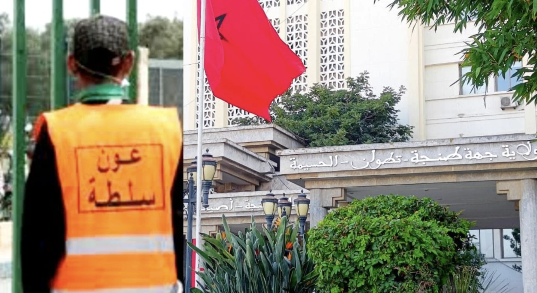 قرار حازم من ولاية طنجة.. إبعاد “مقدم” عن الميدان بسبب ترشح والدته للانتخابات التشريعية قرار حازم من ولاية طنجة.. إبعاد “مقدم” عن الميدان بسبب ترشح والدته للانتخابات التشريعية