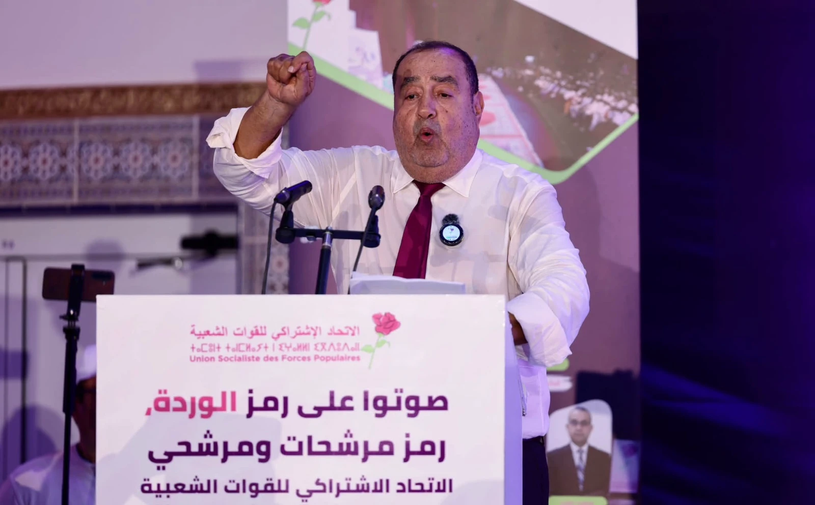 في أقل من 100 يوم.. "لشكر" يتعهد بتشديد القانون على مستغلي النفوذ والمتلاعبين بالصفقات العمومية