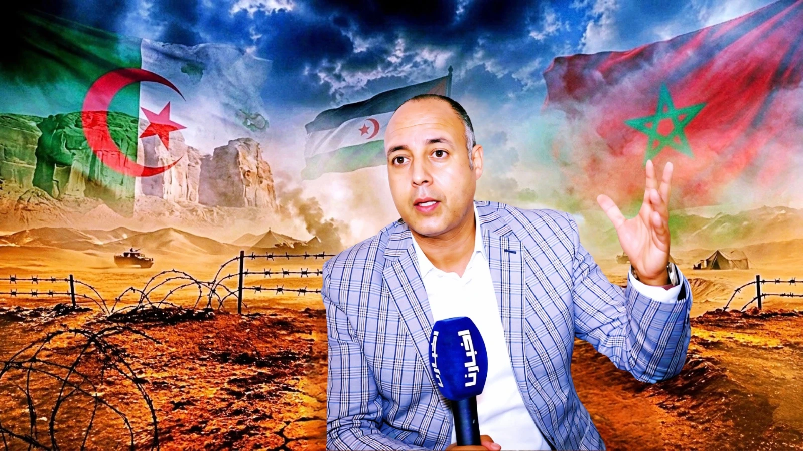 هل عاد ملف الصحراء فعلا إلى نقطة الصفر؟.. "بنحمزة" يقدم قراءات "متسرعة" وأخرى "موجهة" عقب تسريب تقرير "غوتيريش"