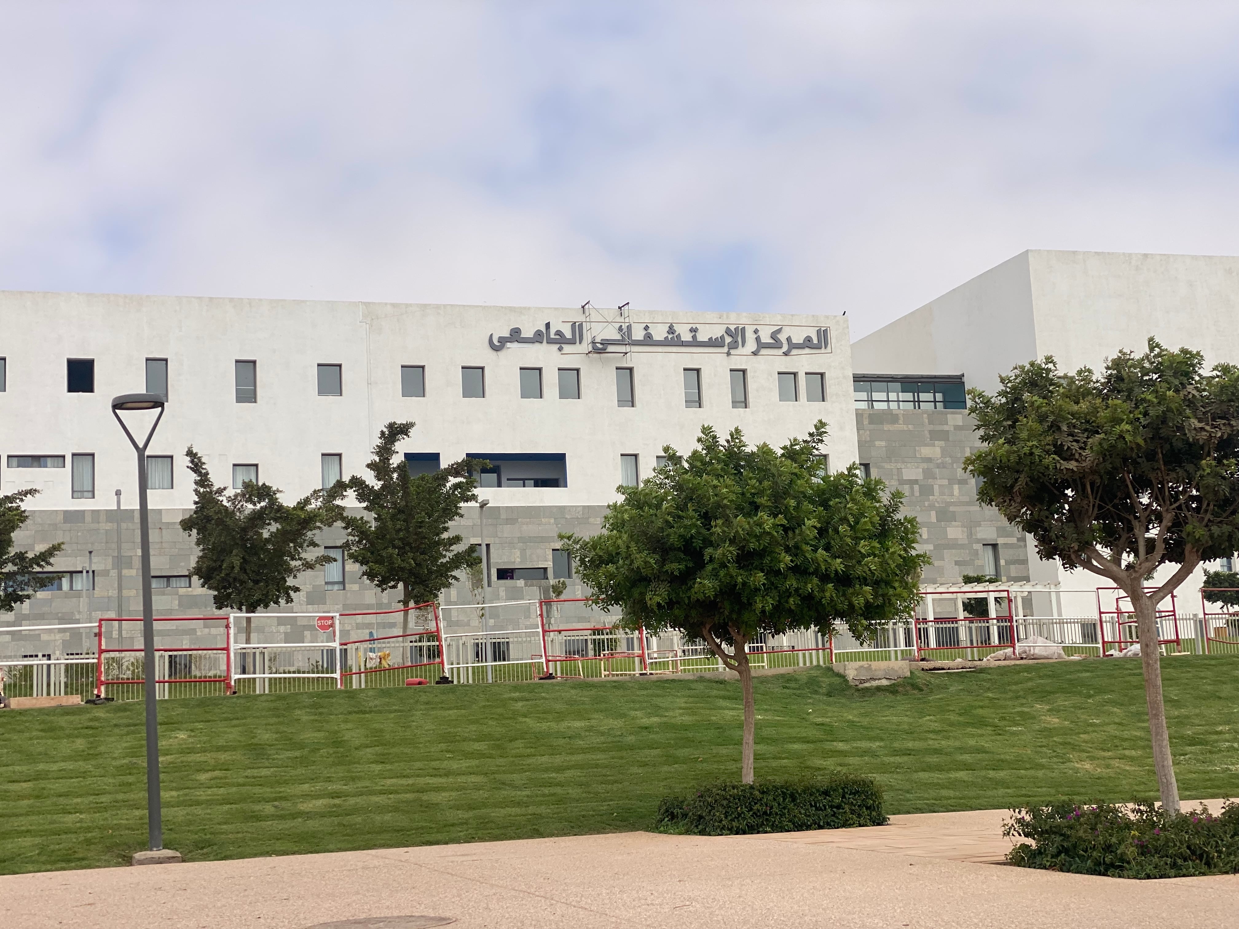 حادث مأساوي بأكادير.. وفاة مريض إثر سقوطه من طابق علوي بالمركز الاستشفائي الجامعي 4 PUWX2DC2XNHSJOMT6ZUECHTSXM 1771098544