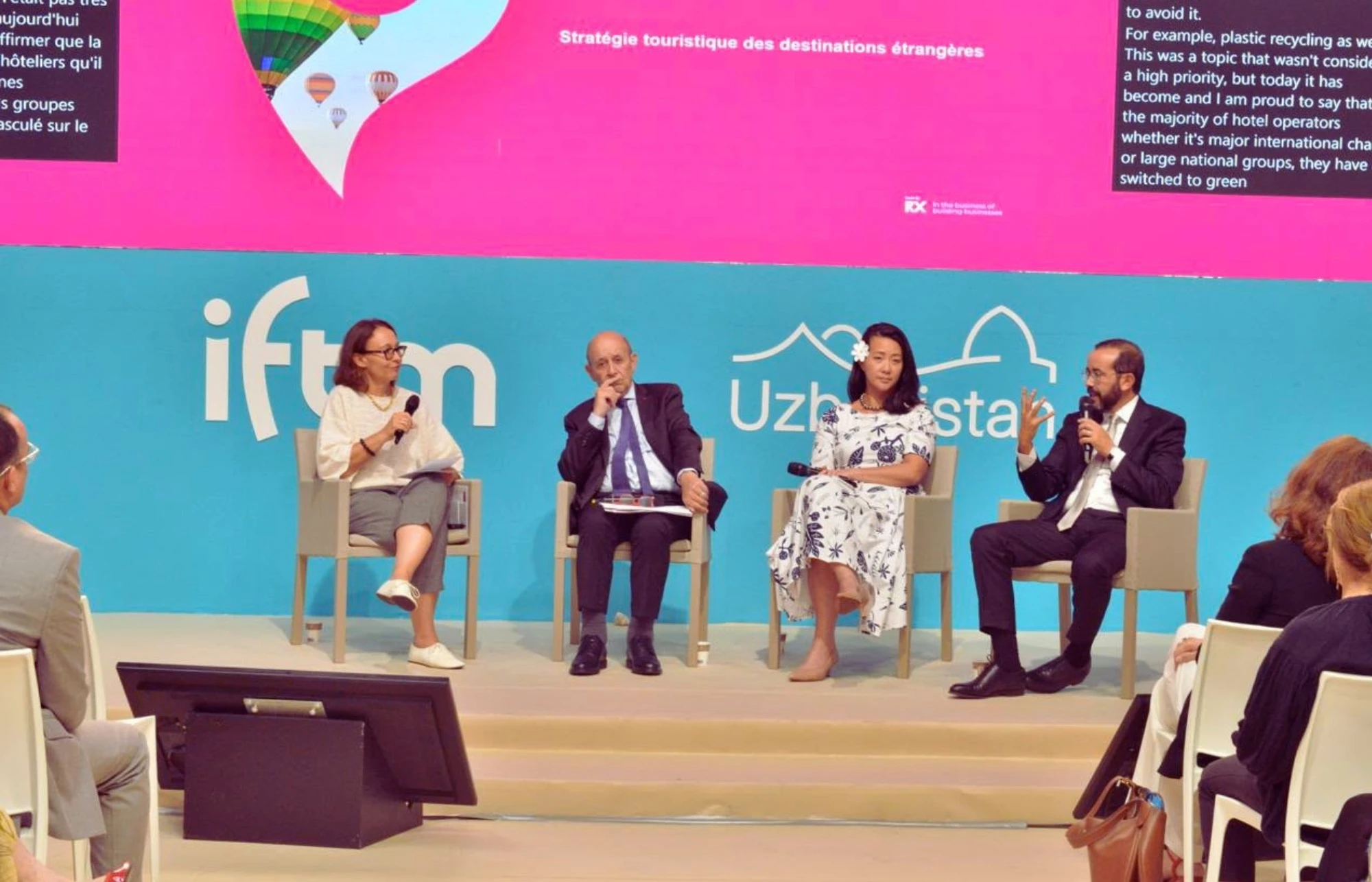 المغرب يعرض بباريس نموذجه السياحي الجديد استعداداً لأفق 2030 المغرب يعرض بباريس نموذجه السياحي الجديد استعداداً لأفق 2030