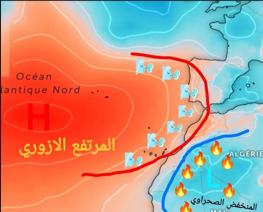 "الآزوري" العملاق يضع حدا لأمطار الشتاء.. استقرار جوي طويل الأمد يلوح في أجواء المملكة 4 Screenshot 20260209 183905 Chrome 1770658554