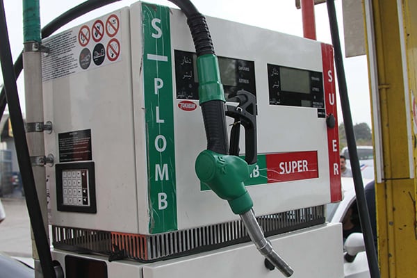 Station d Essence NAFTAL 51 409512284 1767466481