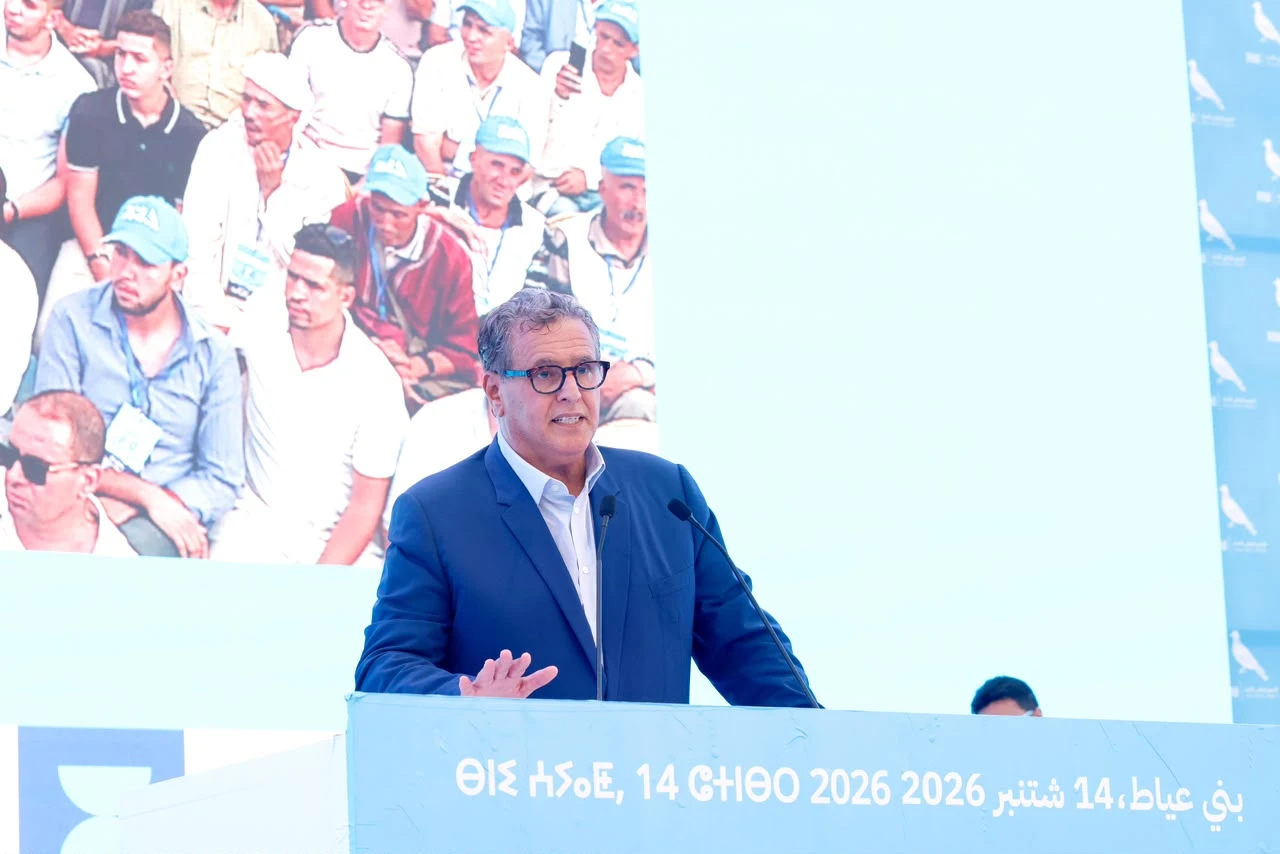 أخنوش: حصيلة 5 سنوات من الإنجازات الاجتماعية تدعم رهاننا للانتصار يوم 23 شتنبر