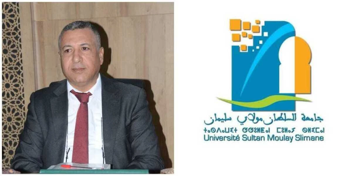 أستاذ القانون العام وعلوم السياسة يكتب ل”أخبارنا”: التوقيت الميسر في ضوء المواثيق الدولية والقانون رقم 59.24 أستاذ القانون العام وعلوم السياسة يكتب ل”أخبارنا”: التوقيت الميسر في ضوء المواثيق الدولية والقانون رقم 59.24