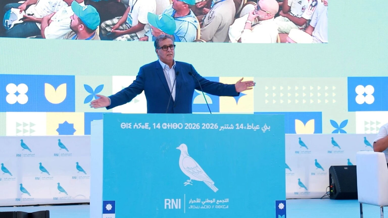 نتائج الانتخابات كذبت "التصويت العقابي".. الأغلبية في الصدارة.. و"الأحرار" في الوصافة