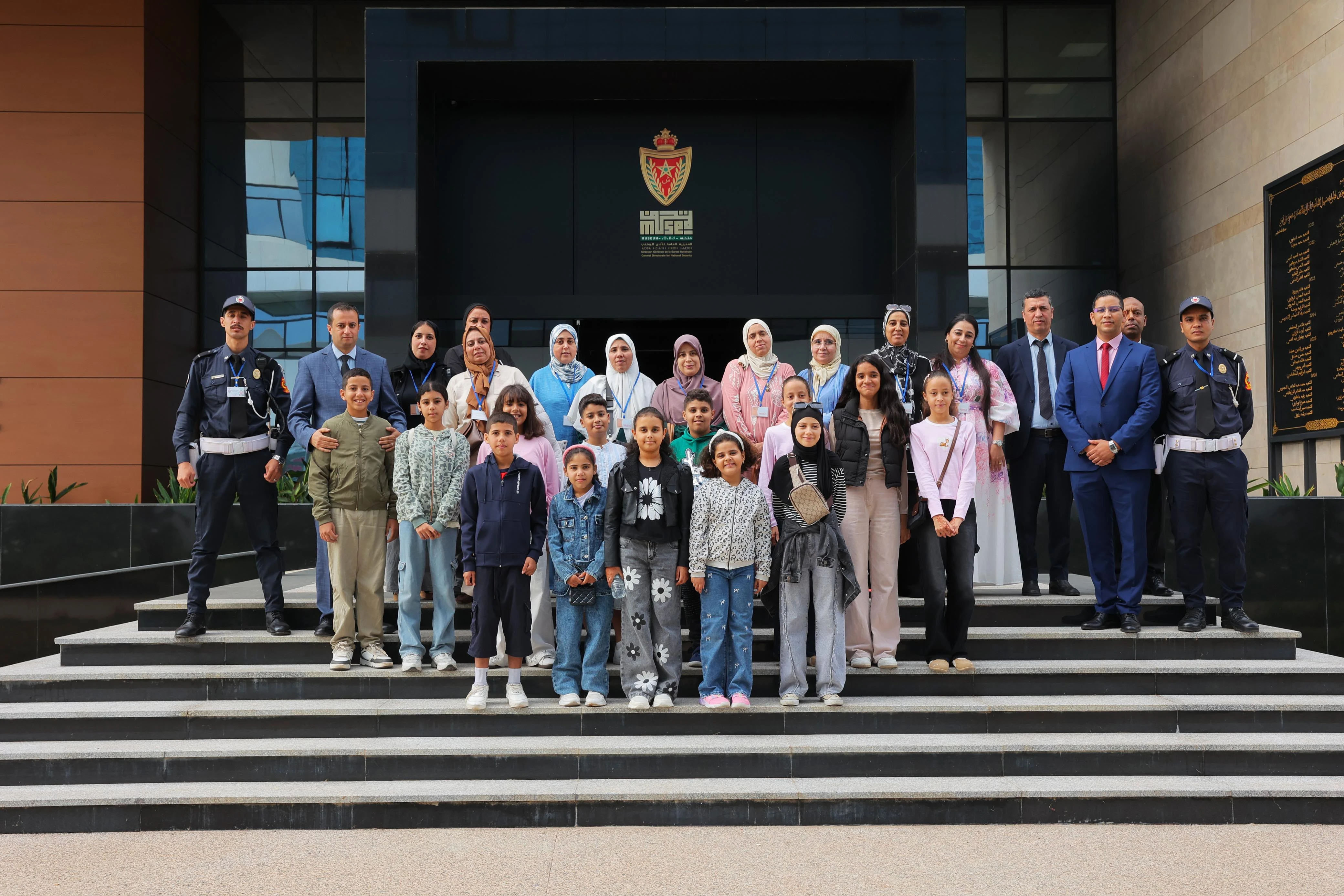 الأمن الوطني يفتح أبواب متحفه بالرباط أمام أطفال في وضعية إعاقة وأجانب وأيتام أسرة الأمن