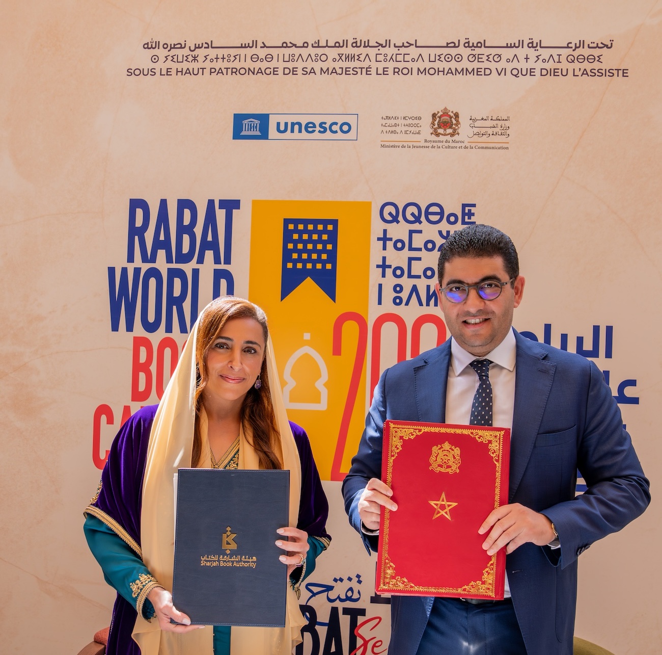 الرباط 2026 تكرّس الريادة الثقافية تحالف مغربي إماراتي يدفع بالكتاب العربي نحو العالمية