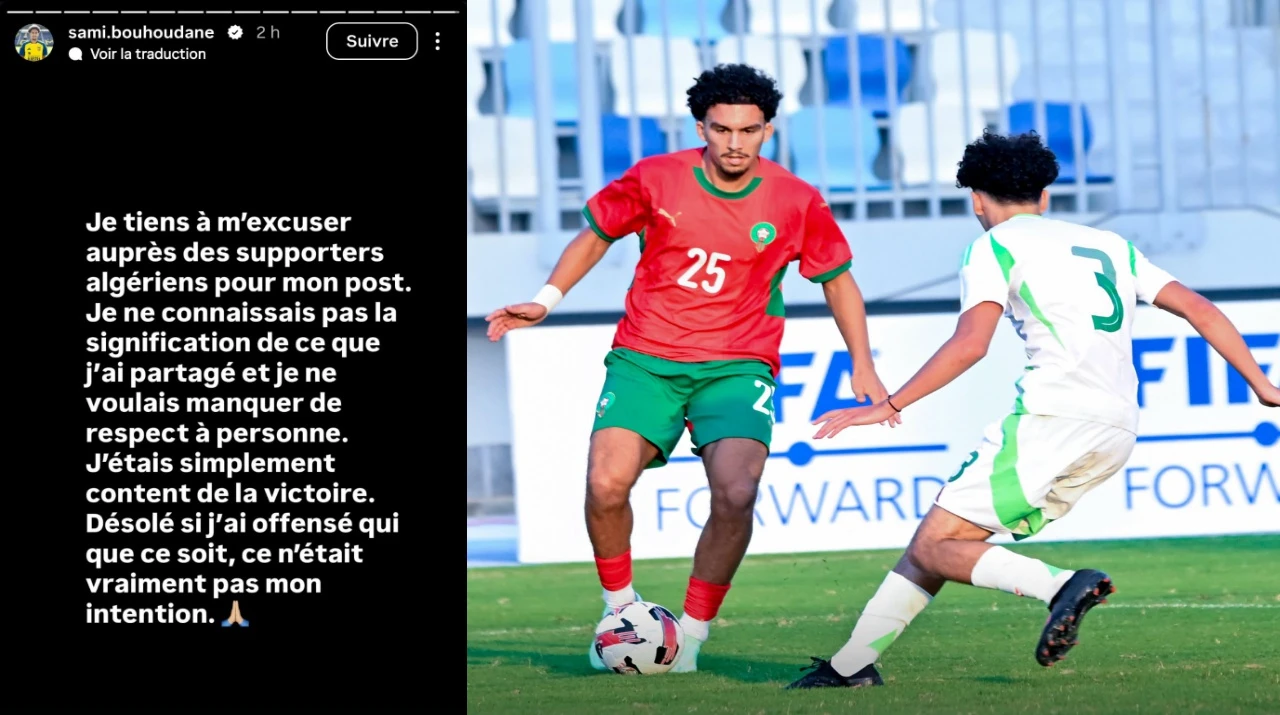 بالصور.. لاعب المنتخب المغربي يضطر للاعتذار عقب منشور مستفز أشعل غضباً واسعاً في الجزائر