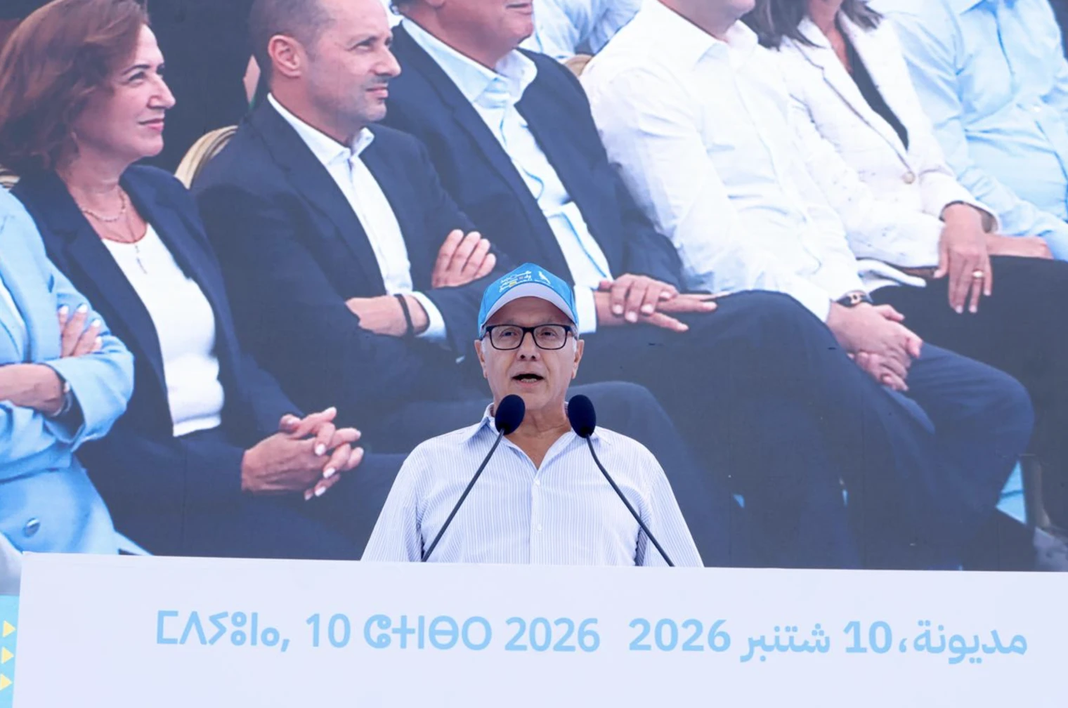 بوسعيد من مديونة: "صوتوا على الأحرار لتعزيز المسار" وتجديد الالتزام بخدمة المواطنين