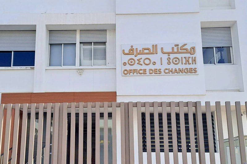 مكتب الصرف "يحقق" في تحويلات مستثمرين أجانب بأكثر من 80 مليار سنتيم 4 caaea081 e8a6 42e1 bd3f bba90ca4f9f6 1771633032
