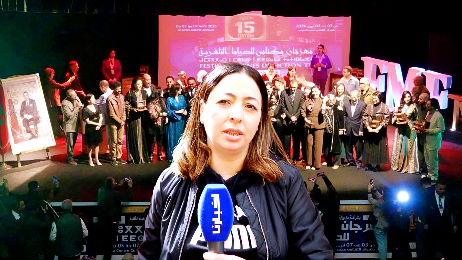 صفاء بركة لـ"أخبارنا".. تتويجي بمكناس محطة في مسار طويل لا يتوقف وطموحي الأكبر يتجه نحو السينما 4 cb778d3a 3f5a 4deb 9da3 ae89de930a75 1775842487