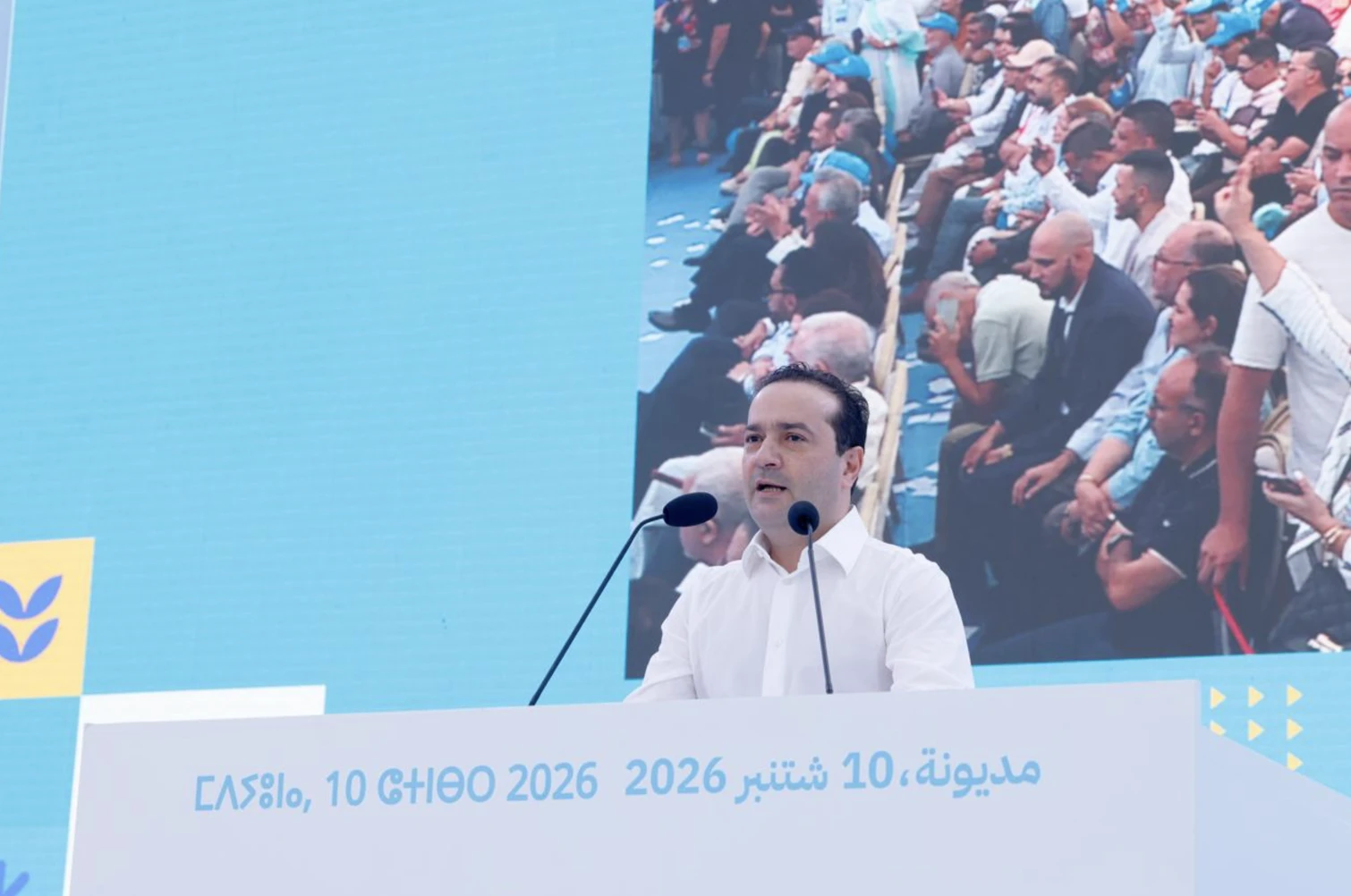 من مديونة.. "الأحرار" يطلق حملته الانتخابية وشوكي يرد على الخصوم: "الشعبوية ساهلة والمصداقية صعيبة"