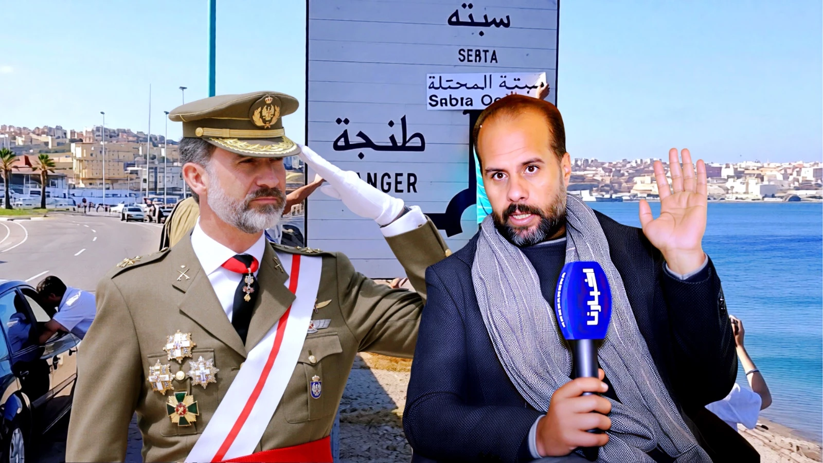 وصفها بـ"الاستفزاز المقصود" للمغرب.. "تشيكيطو" يحذر من التبعات الخطيرة لزيارة ملك إسبانيا إلى سبتة ومليلية