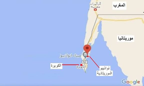 الكويرة مغربية بالوثائق.. مناورات موريتانية "شاردة" تحاول القفز على الحقائق التاريخية والأممية 4 images%20%283%29 1772186145
