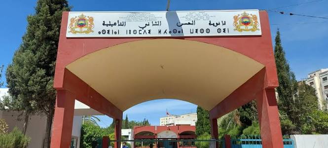 فيديو "مفبرك" يحرك مديرية التعليم بتطوان والتحقيقات تكشف الحقيقة 4 images 1776006215
