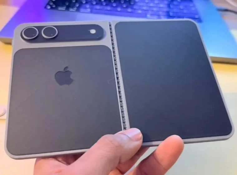 iphone 1775814440