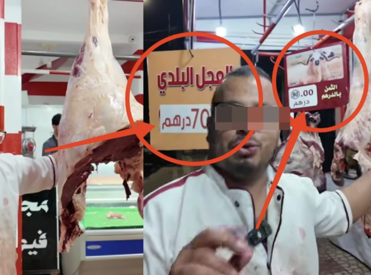بأسعار خيالية.. جزار يتعرض لهجوم على "فيسبوك" لأنه يبيع اللحم بثمن "الدرويش"